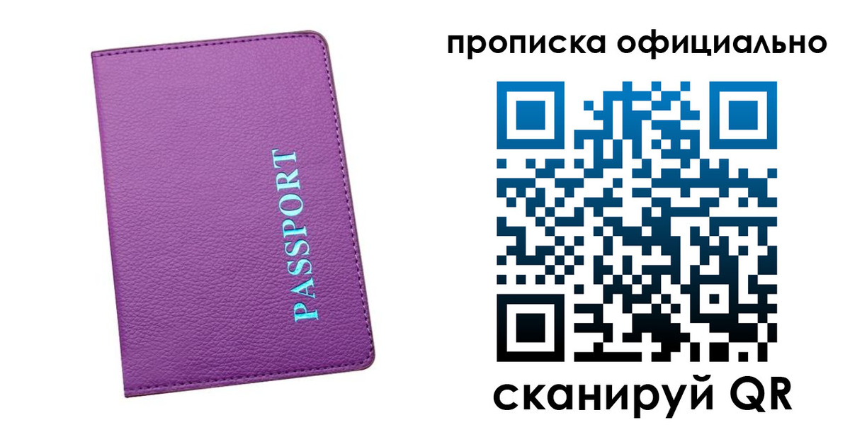 форма 3 в Юрьевце